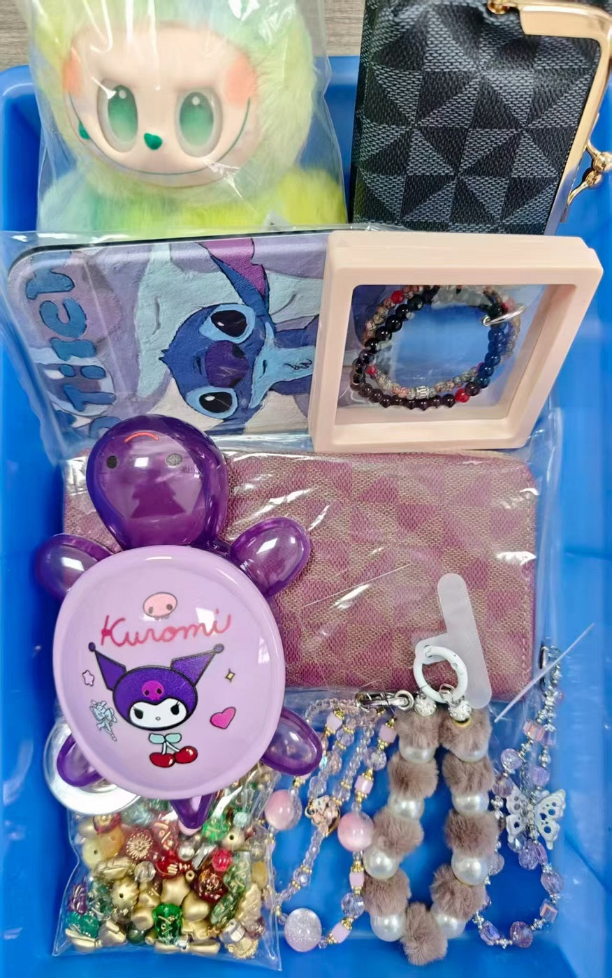 Chrismas DIY Mixtures of Beaded Items | Safe Christmas Holiday Handmade Set For Kids & Family