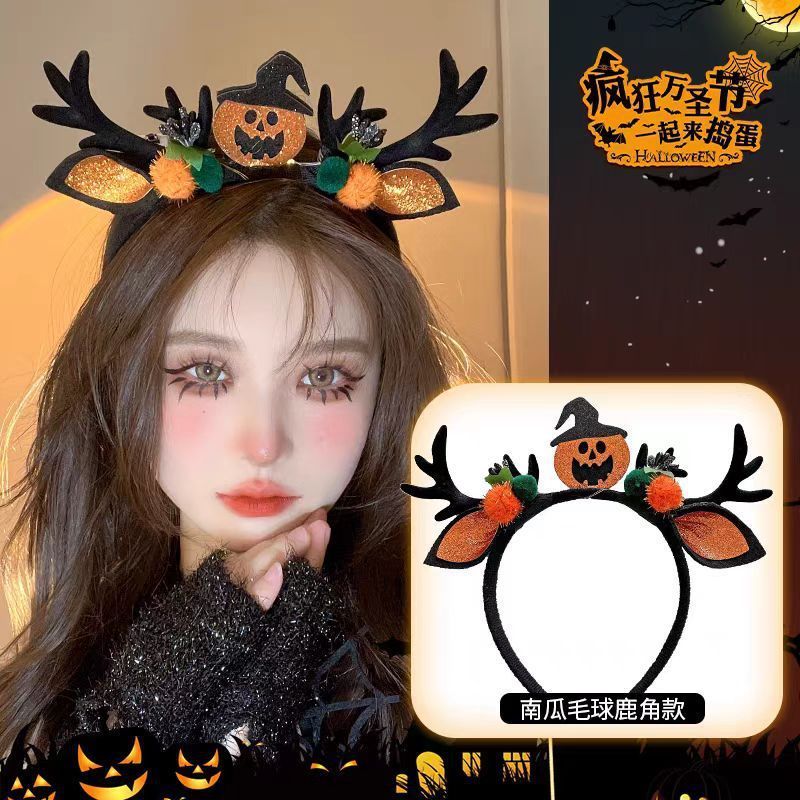 Halloween Decorations Set-Playing in live