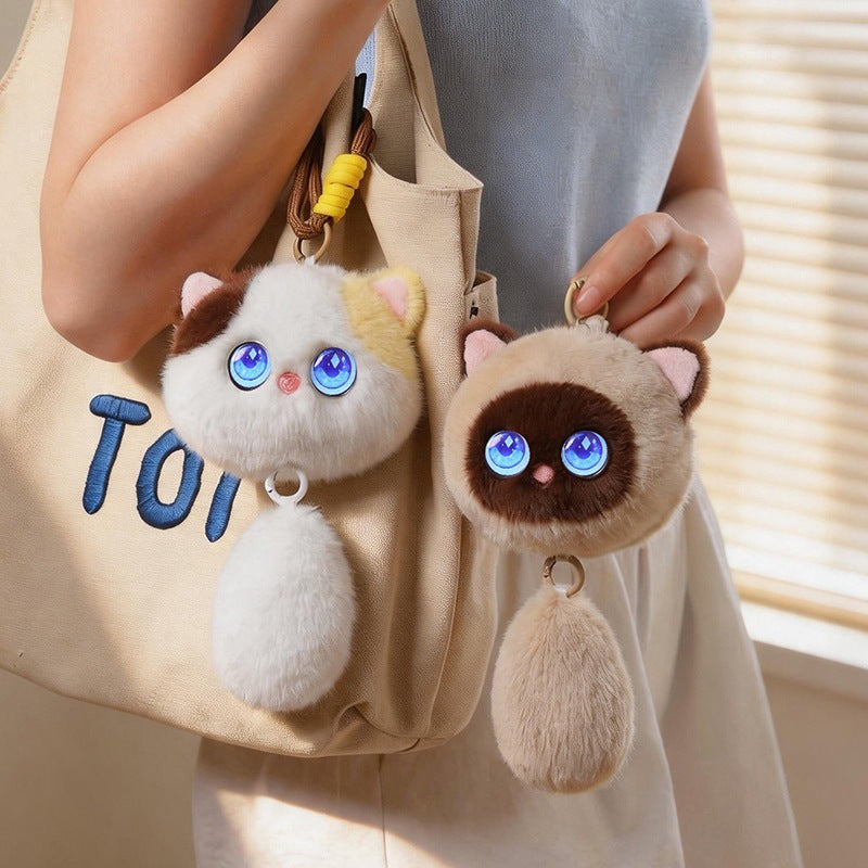 Pocket AI Talking Cat Plush Keychain | Smart WiFi Chat Toy Gift
