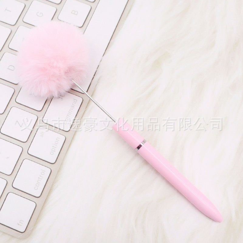 Long hairball bead pen DIY handmade mini plush beaded ballpoint pen ins animal brush spot wholesale