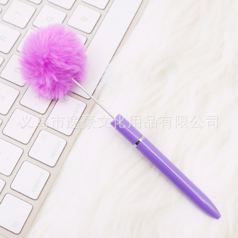 Long hairball bead pen DIY handmade mini plush beaded ballpoint pen ins animal brush spot wholesale