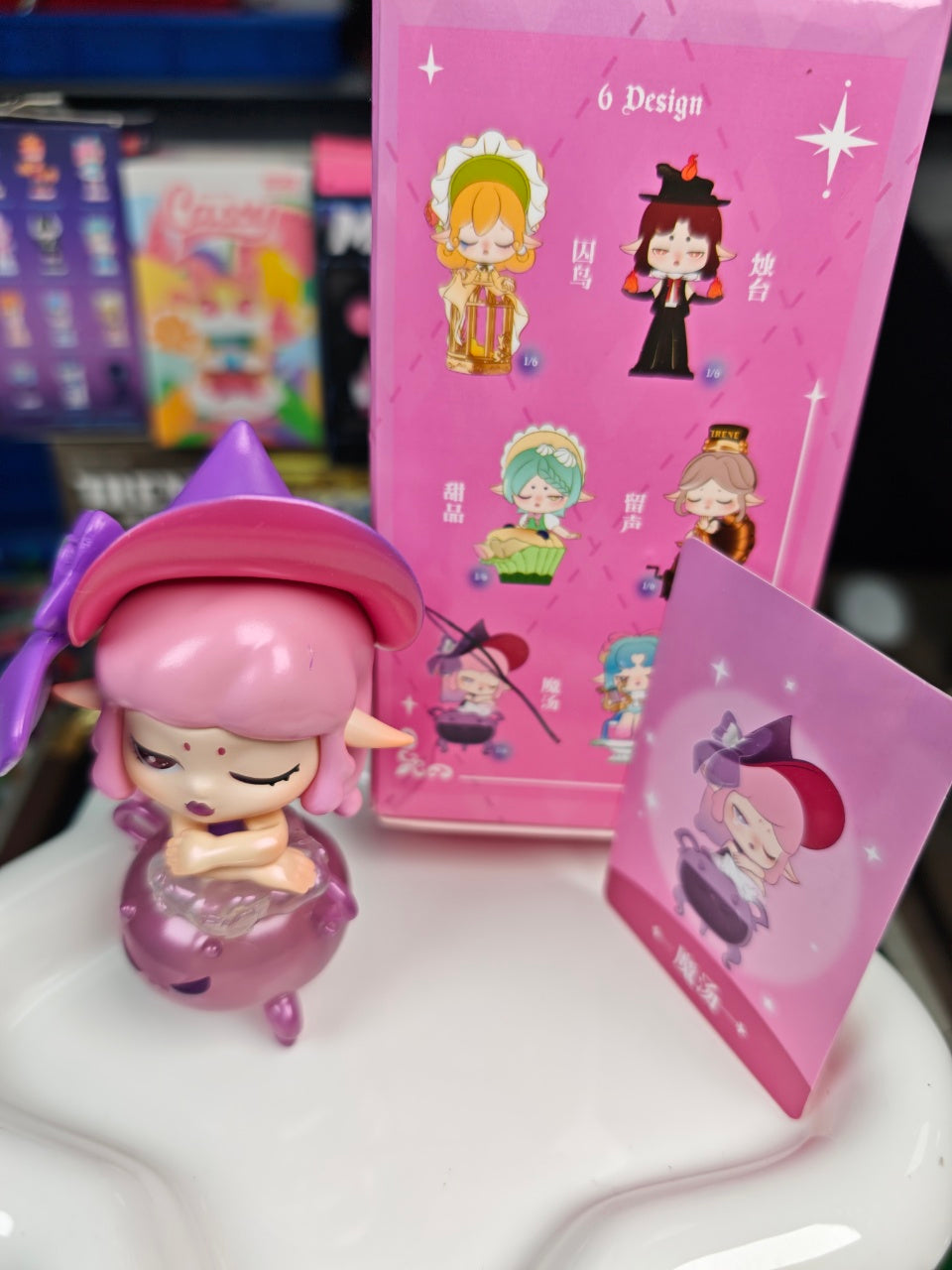 Popular Figures Collections- Everyone is unique