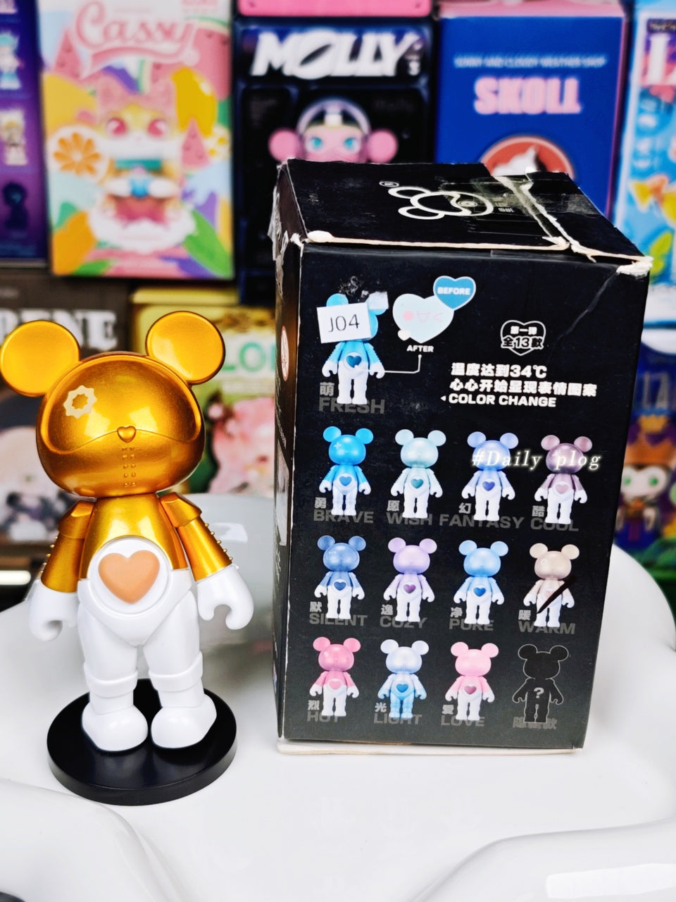 Popular Figures Collections- Everyone is unique